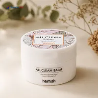 Heimish All Clean Balm - 120ml